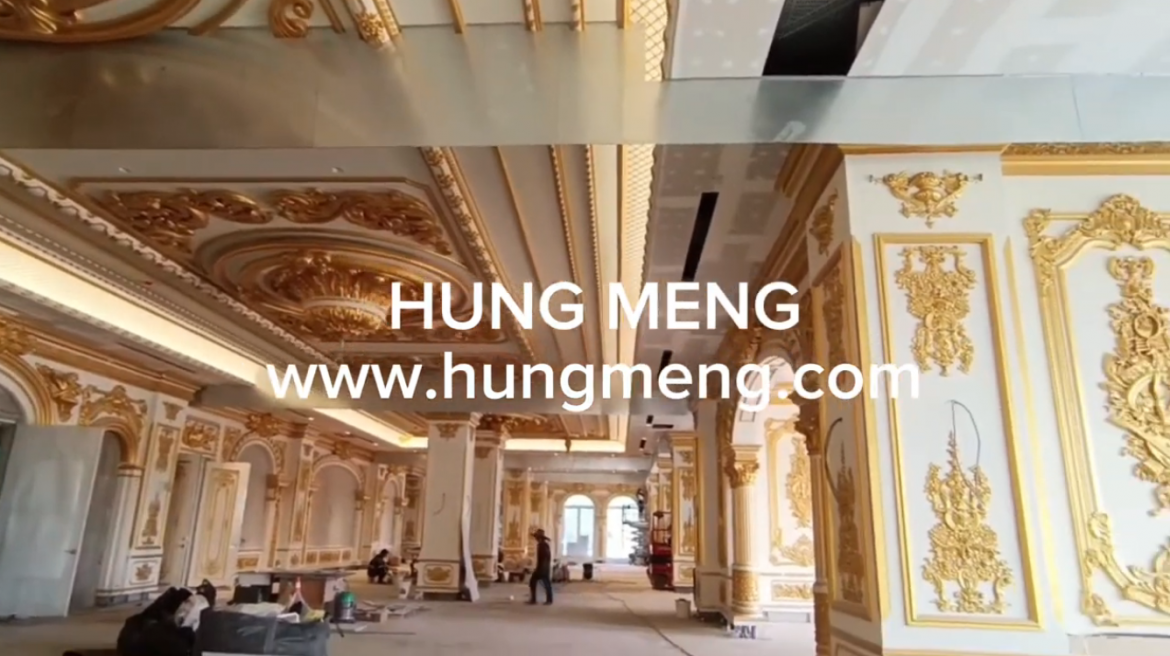 完全防火的建築材料 | HM