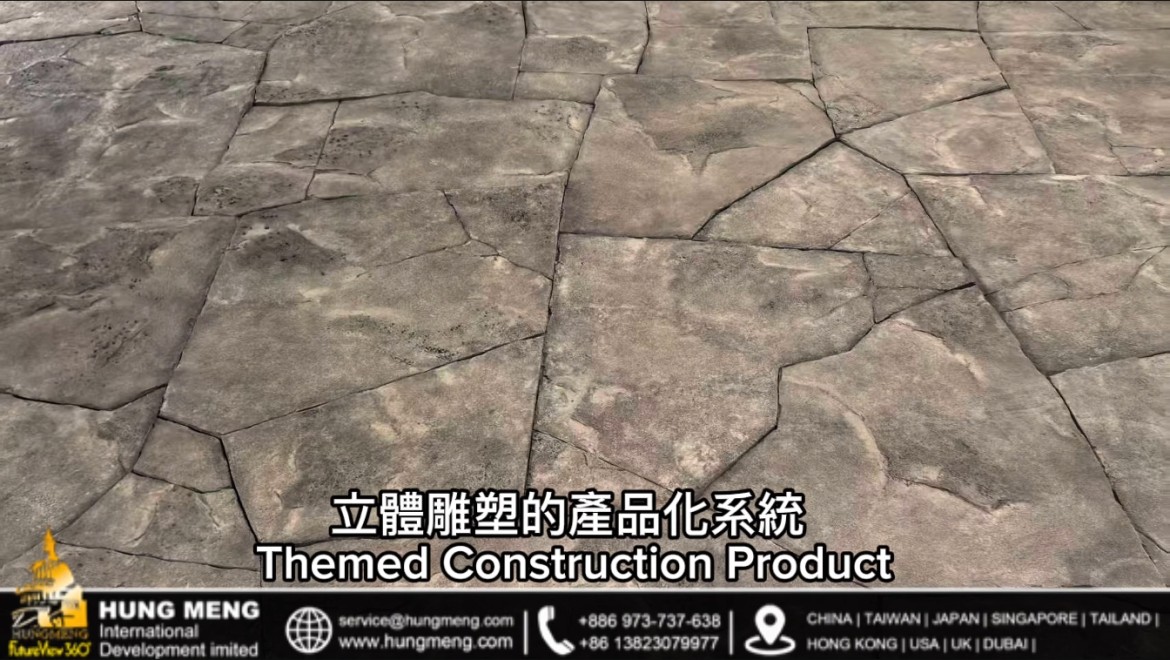 建築師都在問的立體石皮牆｜TCP × GMRC 工程做 ...