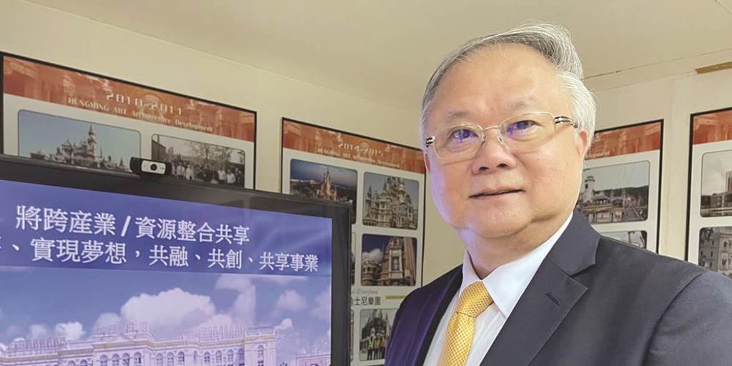 【工商時報】豪門簡廷在打造迪士尼城堡 疫中逆勢逐夢