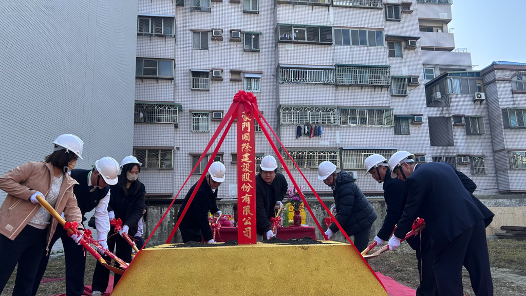 創建革新GMRC矽石板帷幕創新工法 | 豪門國際建 ...